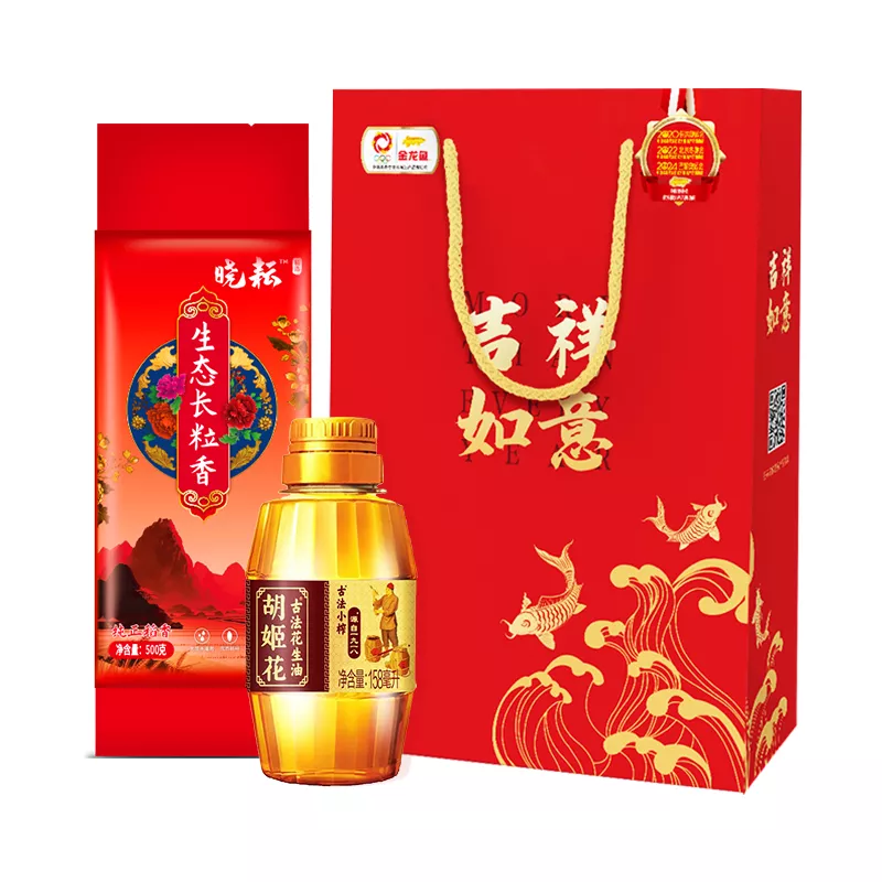 古法花生油晓耘大米组合装658g