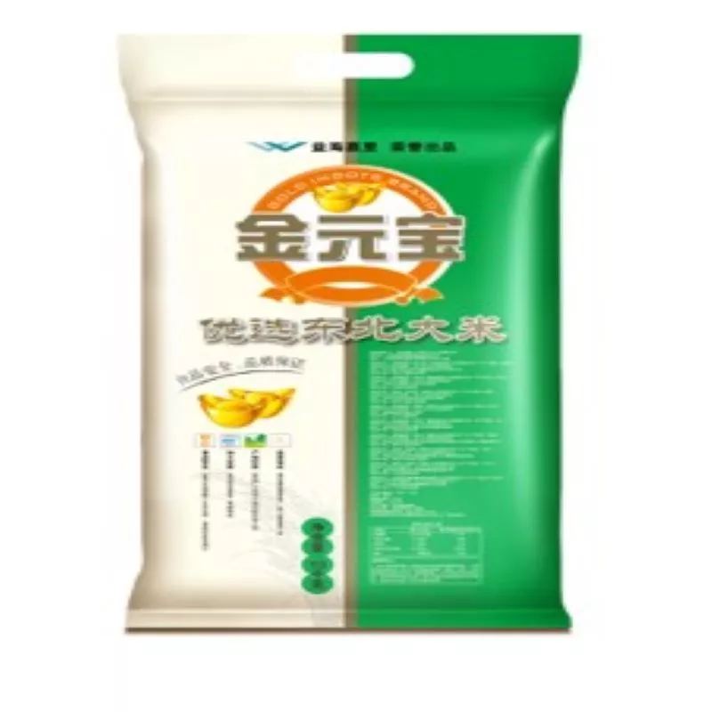 金元宝优选东北大米10kg