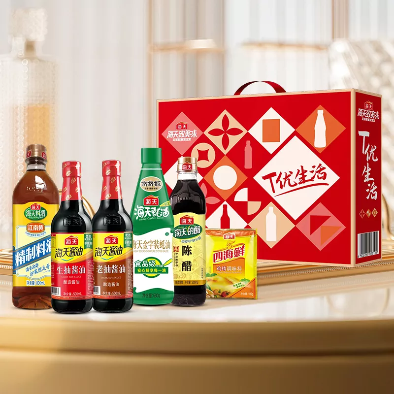 生活调味品礼盒-经典装