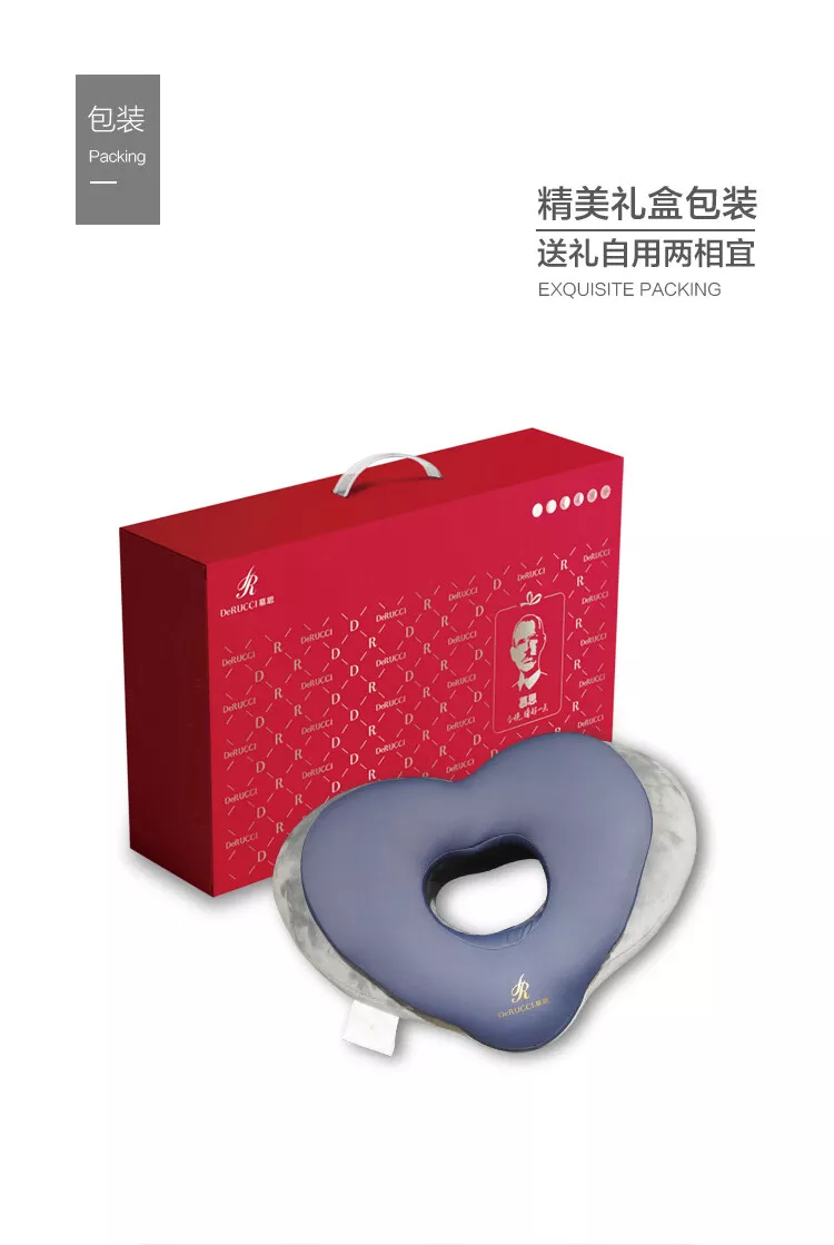 午睡枕