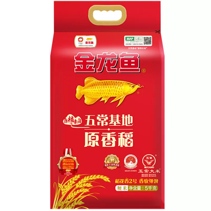 原香稻大米5Kg