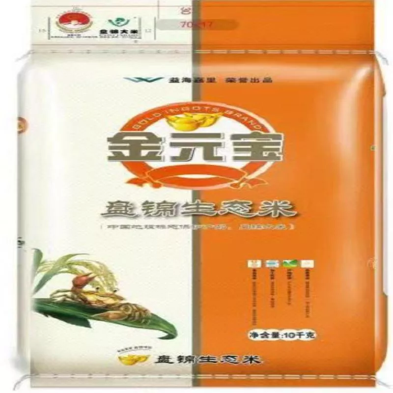 盘锦生态大米10kg