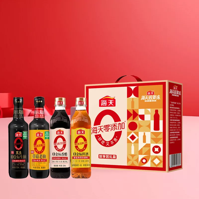 0添加调味品礼盒-优享装