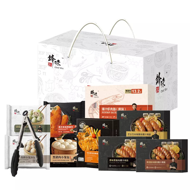锋味派低温498