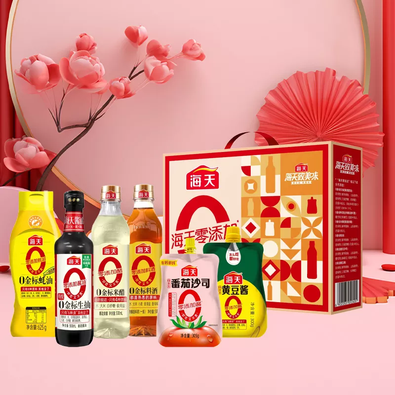 0添加调味品礼盒-实惠装