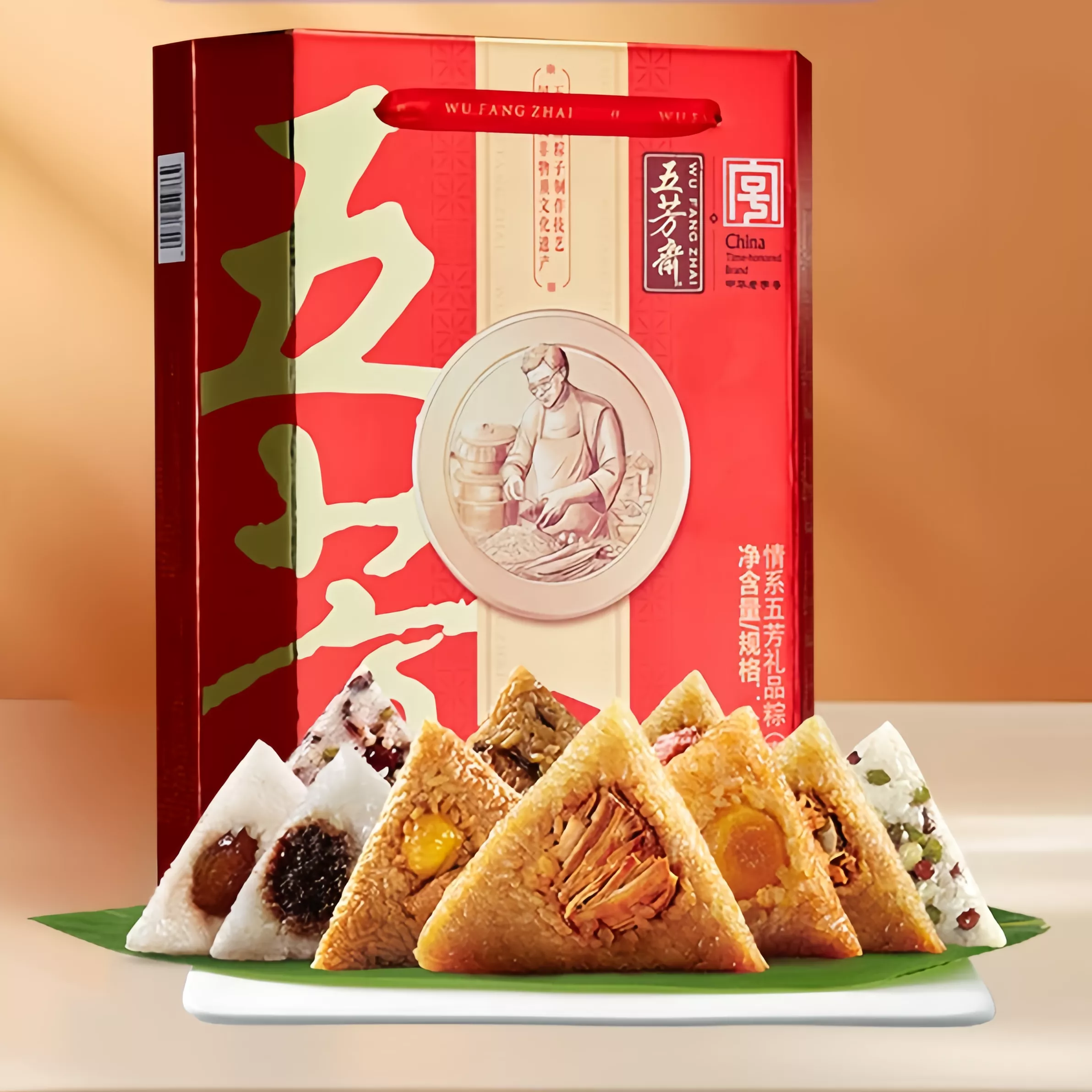 情系五芳礼盒