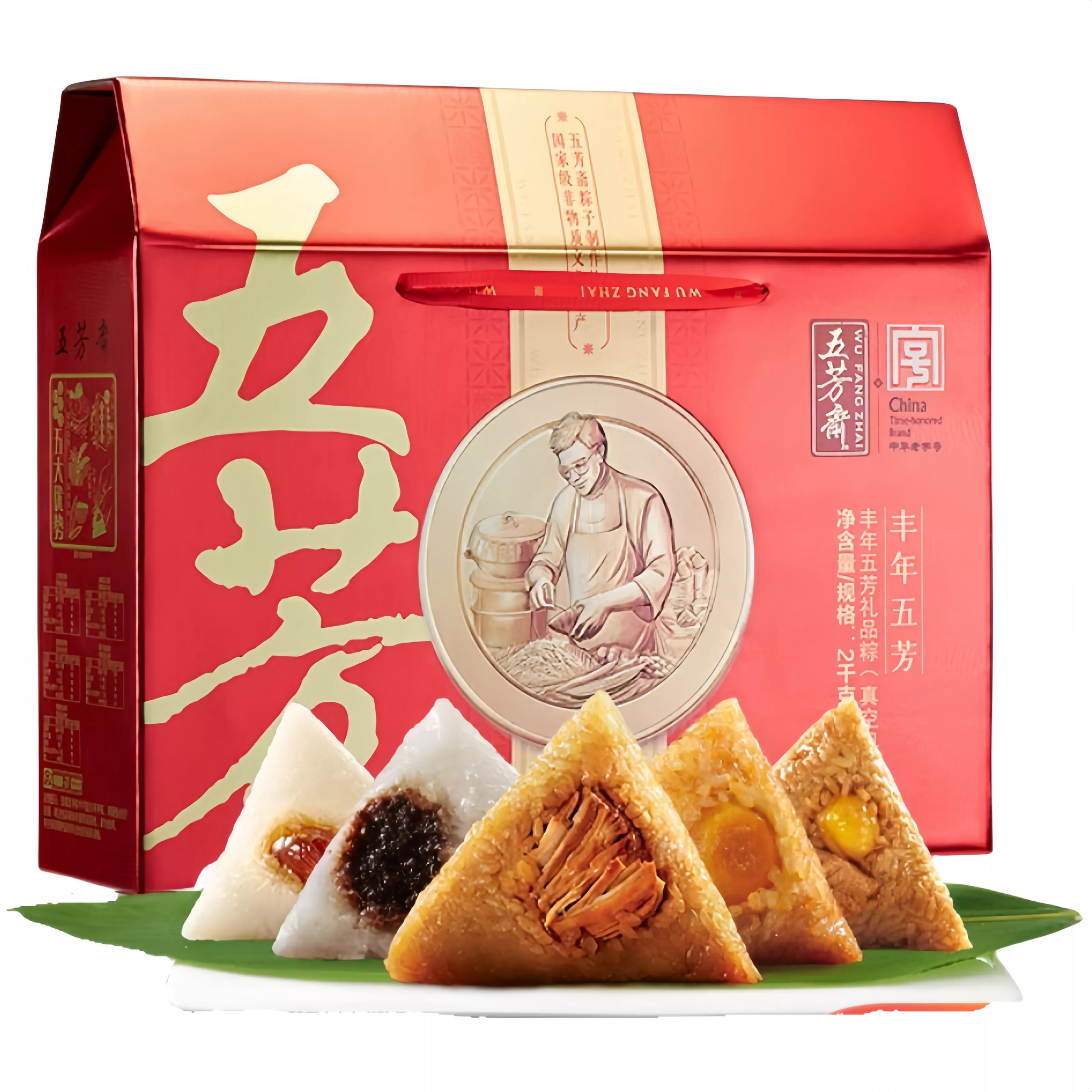 丰年五芳礼盒