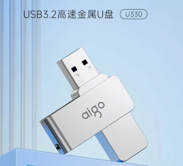 优盘32G